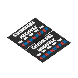 Michael Chunkers Multicolor Nameplates and Backer