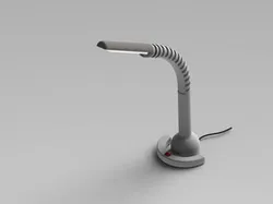 Table lamp