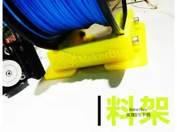 PLA spool rack ???