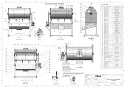 Tea Flavor Mixing Machine