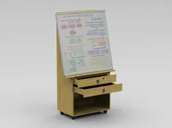 Teaching Desk