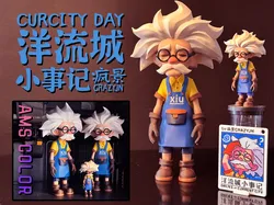 【Multi-color Print】Tales of Ocean Current City - Ashu - Free 3D Print Model