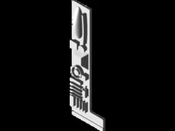 test file
