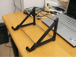 Laptop stand