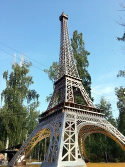 The Eiffel Tower