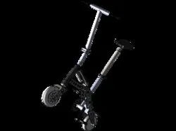 Tiny folding Bike