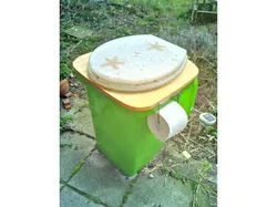 Compost toilet