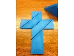 Math Puzzle