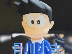 Suneo Honekawa (Multi-color print version) - Free 3D Print Model