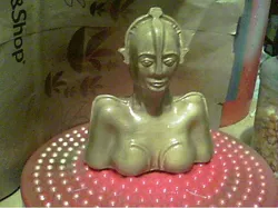 Maria (Metropolis)