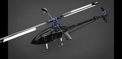 Trex 450 PRO