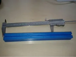 MBeam - 215mm Beam - Horizontal Print w/o support