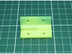 Quick Hinge