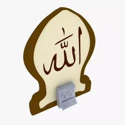 Islamic Calender Holder Low-poly 3D model