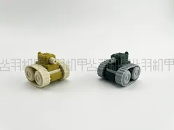 one hundred eighty-seven, tank, for several days now, upload has been failing, don't know why - Free 3D Print Model