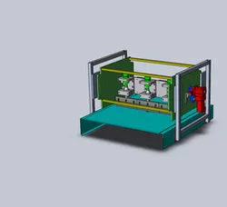 Ultrasonic Guillotine Food Cutter