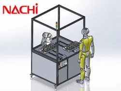 Ultrasonicwelding robot