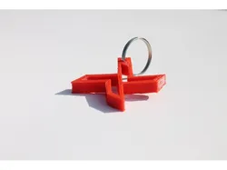 Burial logo keychain