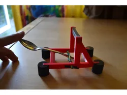 Catapult