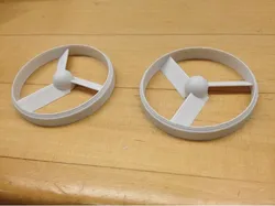 Parametric shrouded propeller