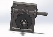 WORM GEAR