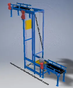 Vertical Conveyor1