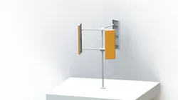 Vertical wind turbine