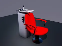 WASHING HAIR CHAIR