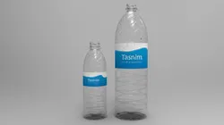 Water bottle