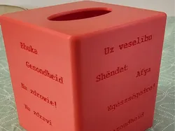 Tissue Box with sayings - Free 3D Print Model