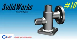 weldments part