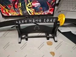 Limbus Company Ryoshu's sword and scabbard, 60cm version (with sword stand) - Free 3D Print Model