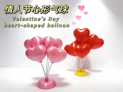 Valentine heart-shaped balloon - Free 3D Print Model