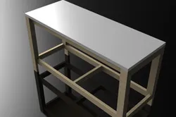 Work Bench