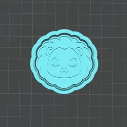 Kawaii Lion Cookie Cutter & Stamp – Cute Animal Baking Mold STL (2 Inch)