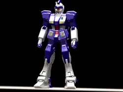 gunda