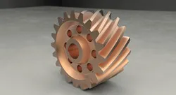 Helical gear