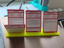 DnD spell card holder - Free 3D Print Model