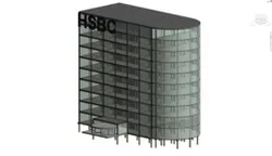 HSBC Building