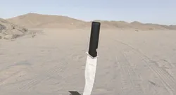 Hunting Knife