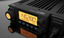 ICOM IC-208H