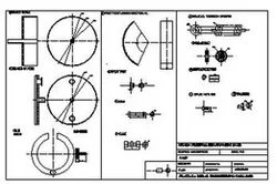 internal expanding shoe brake