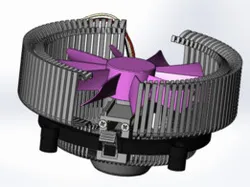 internal fan computer