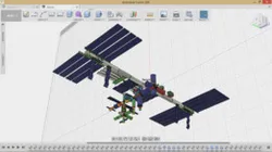 INTERNATIONAL SPACE STATION
