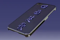 iPhone-7-case-kanji