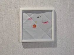 Origami Frame - Free 3D Print Model
