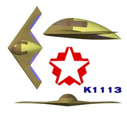 K1113 Firebird