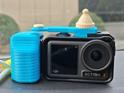 Knitted DJI Street Photography Set - Free 3D Print Model