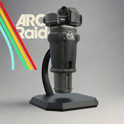SHREDDER – Arc Raiders Weapon
