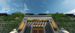 Gate